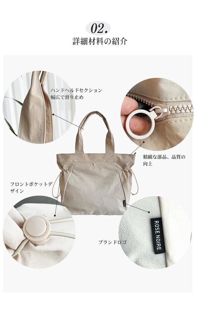 Shoulder Bag Large 4 Colors [MIDIRO] Women's - Lightweight, Capacity,