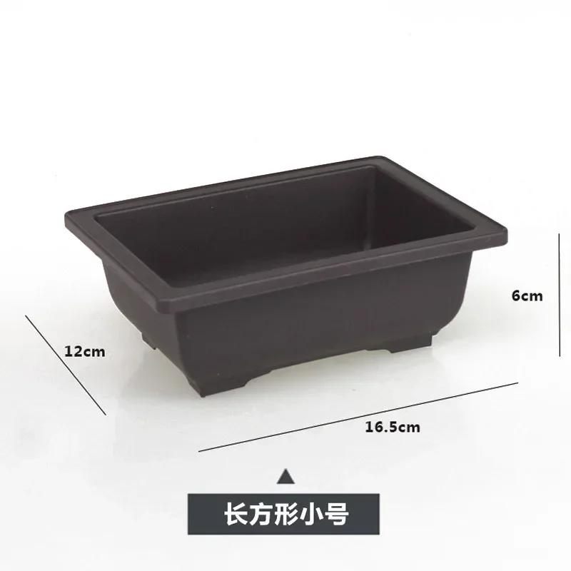 1PC Square Flower Pot Imitation Plastic Balcony Pots Flower Bonsai Bowl Nursery Basin Planter Imitation Rectangle  Plant Pots