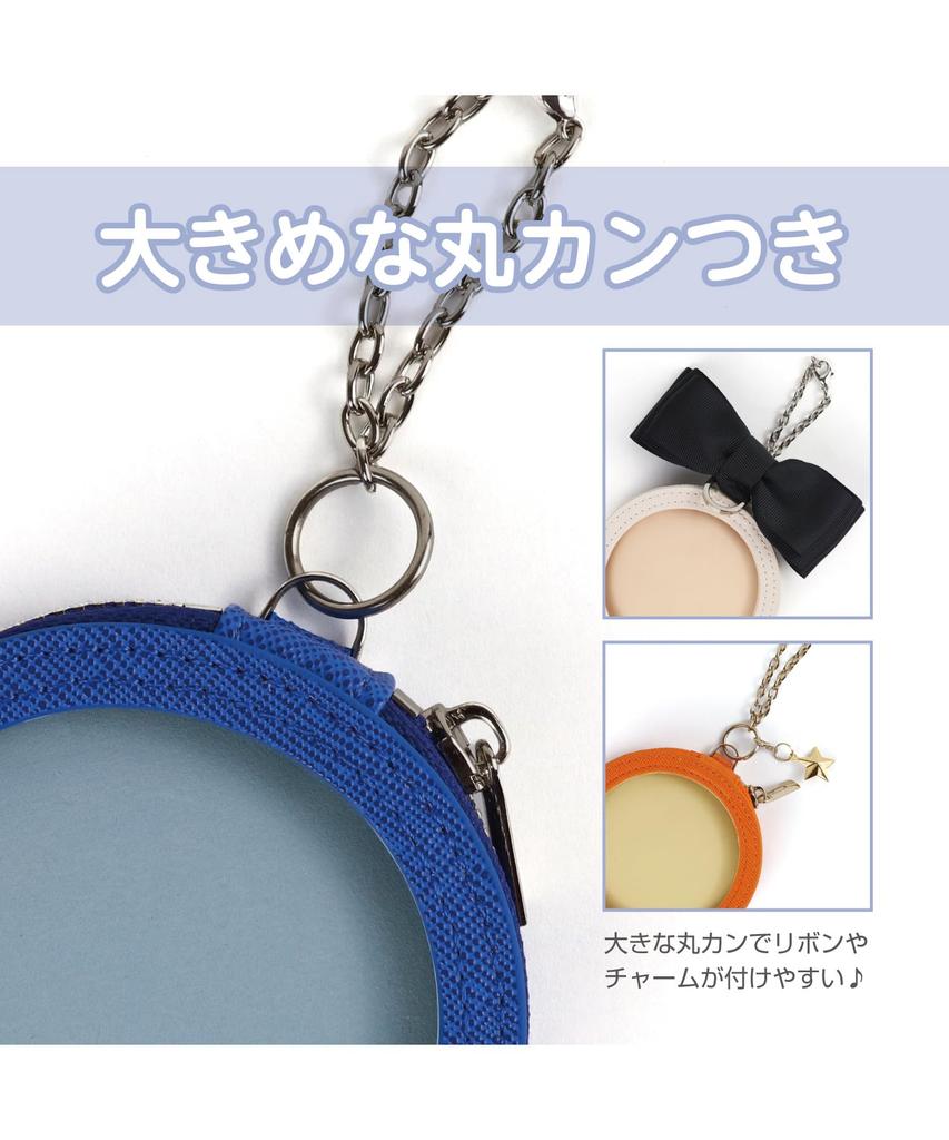 Ausweishülle für bis zu 76mm [Lumimie] [Groß] (Weiß)]