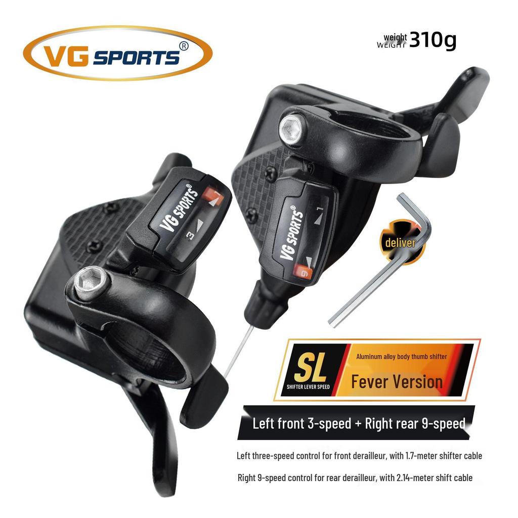 VG Sports Mountain Bike Shifter and Derailleur Set: 8-11 Speed, Aluminum Alloy Body.
