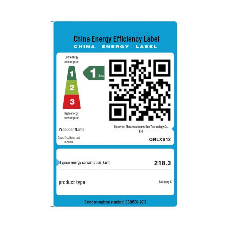 HASEE Z8D6SF1 Warrior Gaming Laptop (CN version)