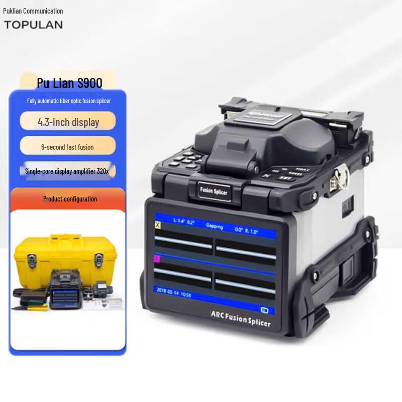 

TOPULAN S900 Six-Motor Fiber Optic Fusion Splicer