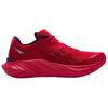 SAUCONY Slay Full Speed 3 Versatile Comfortable Rebound Running Shoes Unisex Running Shoes Red S28271-12