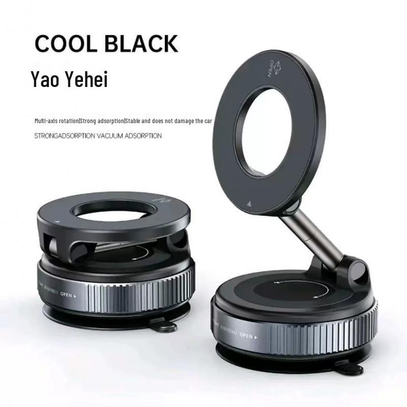 2025 Model Multifunctional Magnetic Car Phone Holder with Vacuum Suction Cup and Folding Navigation Support Bracket