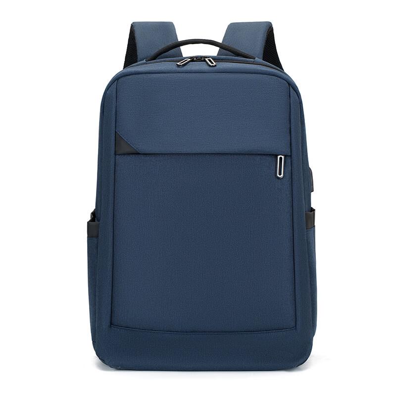 Li Shen Business Commuter Computer Backpack