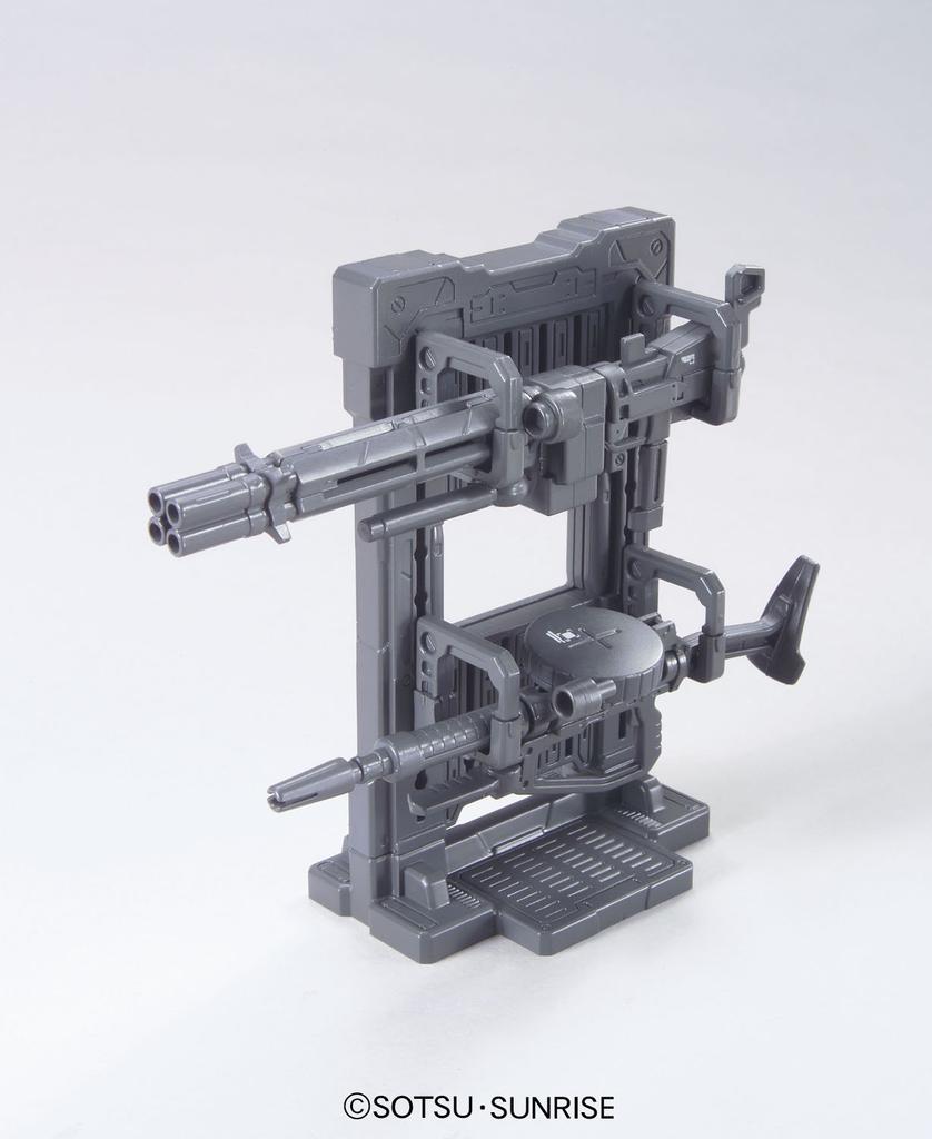 System części budowlanych Broń 001 1/144