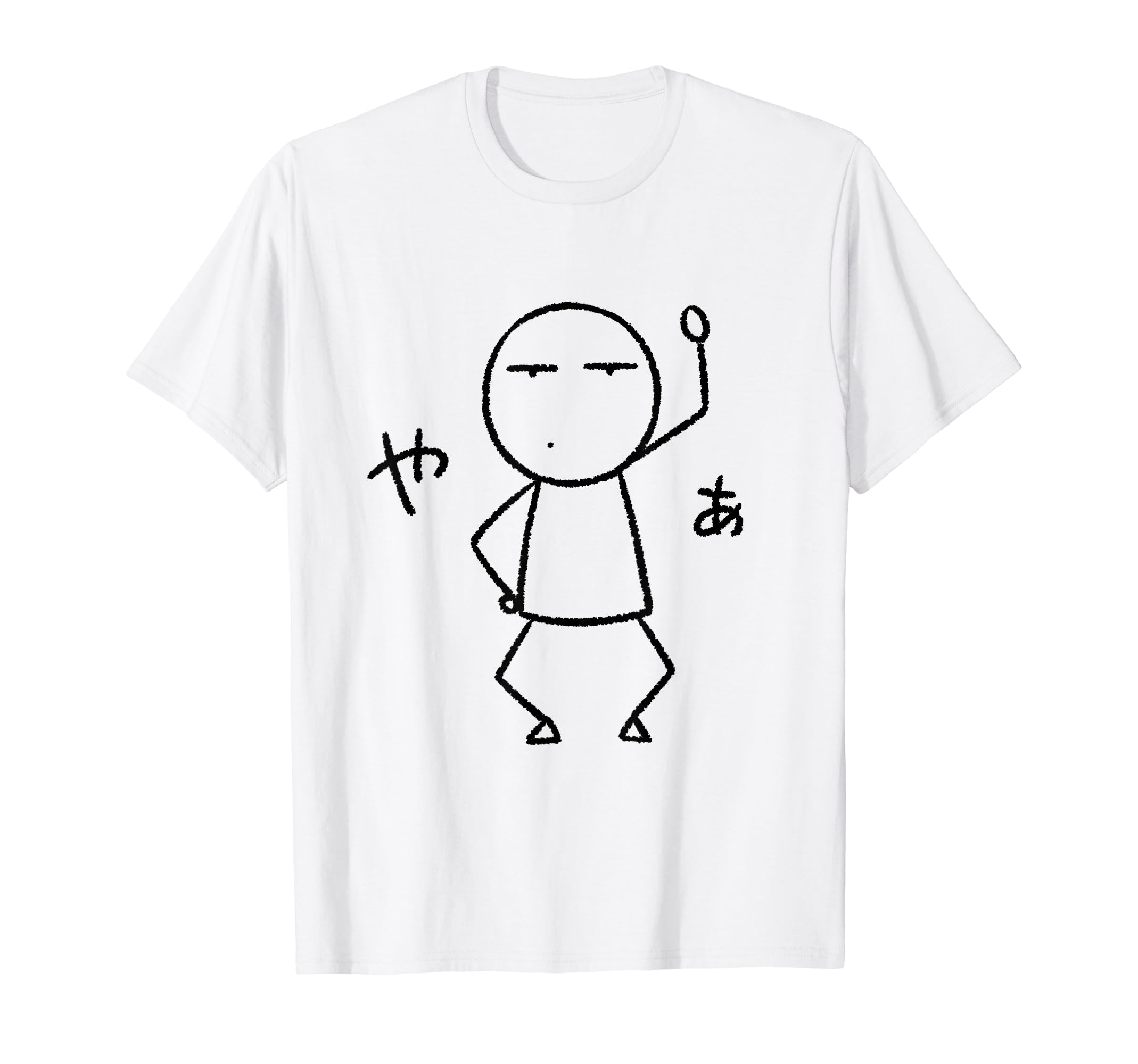 

Привет (Привет) Футболка