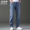 JEEP SPIRIT Men's Straight Fit Stretch Casual Jeans