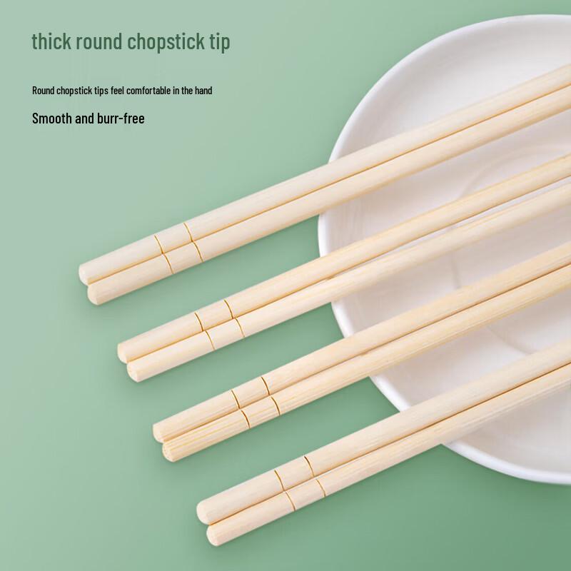 ONYLM Individually Wrapped Natural Bamboo Disposable Chopsticks