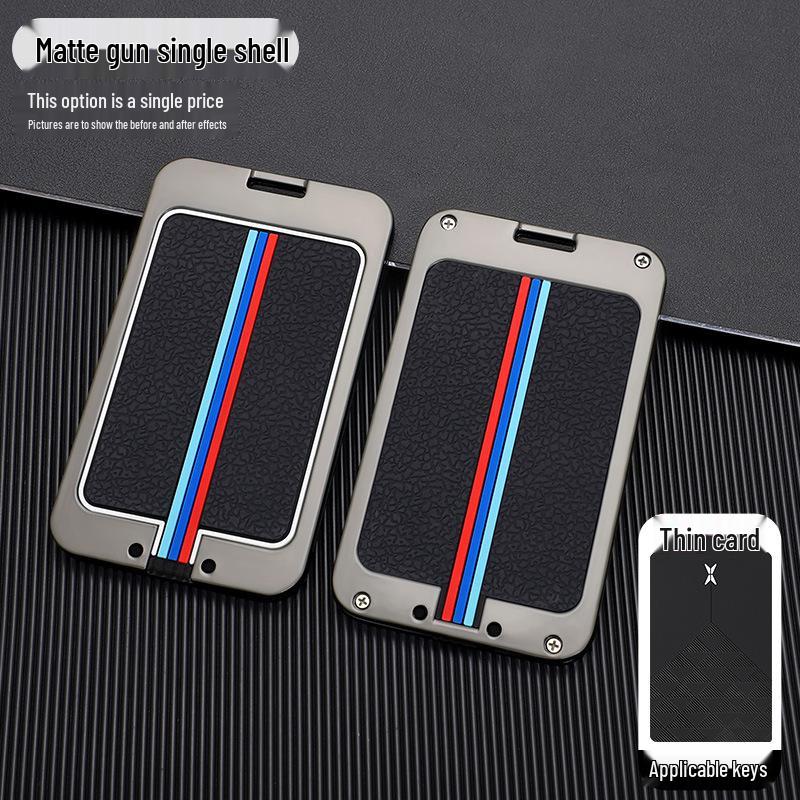 XPeng Key Case: Metal Shell for P7, P5, G3, and G3i Models - 2021