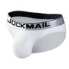 Men's Sexy Breathable 3D Pouch Cotton Bikini Briefs