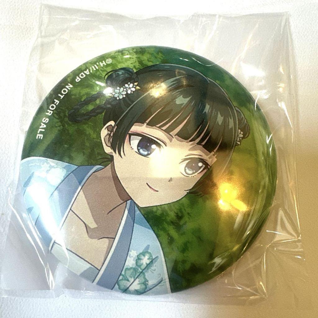 [USED] The Pharmacist's Monologue Kobe Marui Water Play Glitter Can Badge 6 Types Bonus 1 Type