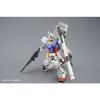 Gunpla MG 1/100 RX-78-2 Gundam Ver.3.0 (Mobile Suit Gundam)