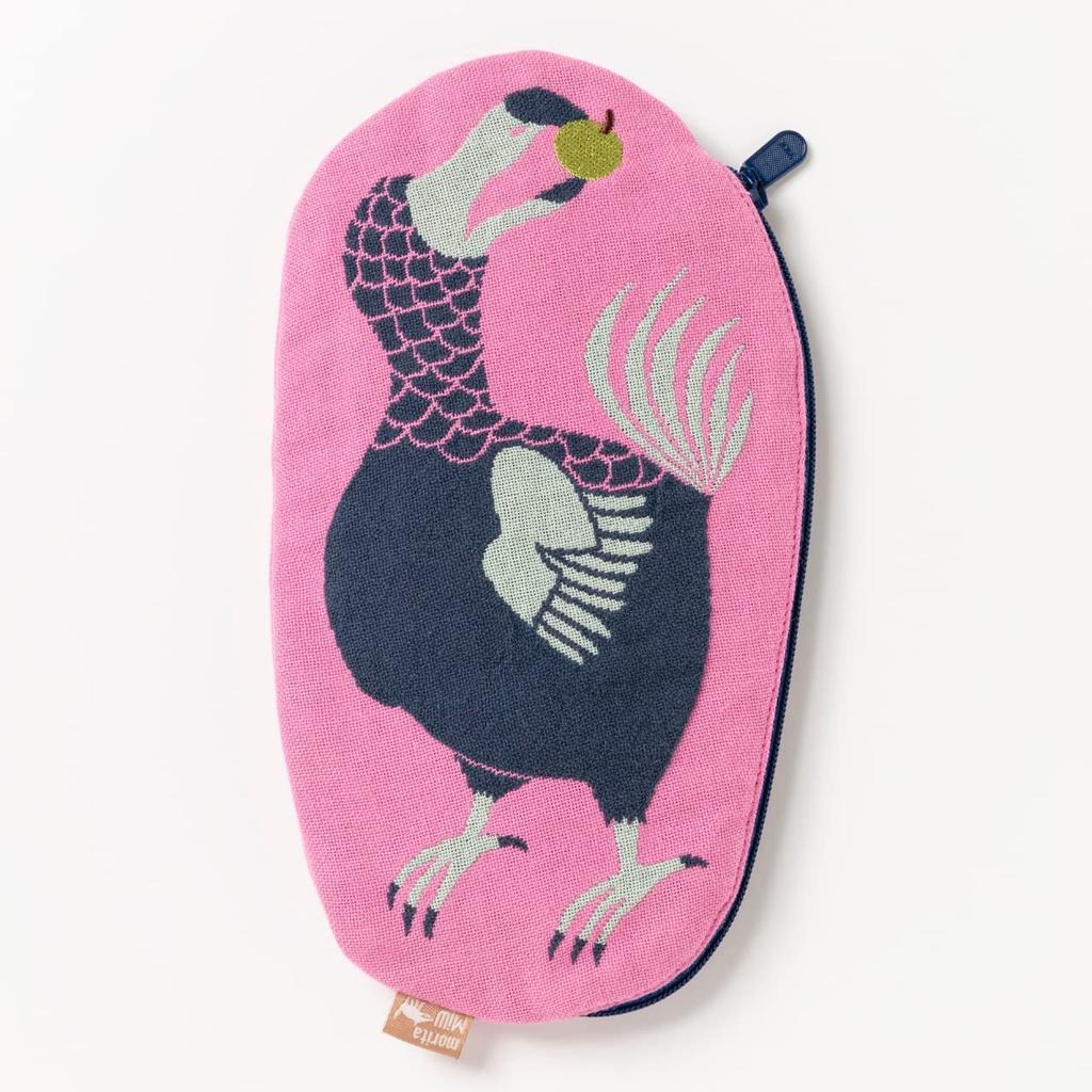 Morita MiW Necessär, Dodo och Nötter, Rosa. MiW-färgkombinationen av framsida, foder och dragkedja är fräsch. Tillverkad av en något tätt vävd gasväv