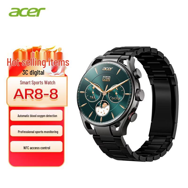 Acer AR8-8 Smart Health & Fitness Watch (CN version)