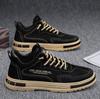 Fashion Fashion Tooling Men's Shoes Autumn Winter Casual Lace-up Sneakers Outdoor Work Shoes Platform Non-slip Trekking Shoes for Men