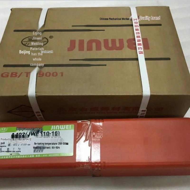 Jinwei A302 Stainless Steel Welding Rod JWE309L-16