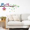 Owls Branch Wall Sticker Removable Family Vinyl Mural Bedroom Nursery Decor Decal