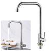 Kitchen Faucet Stainless Steel Water Purifier Practical