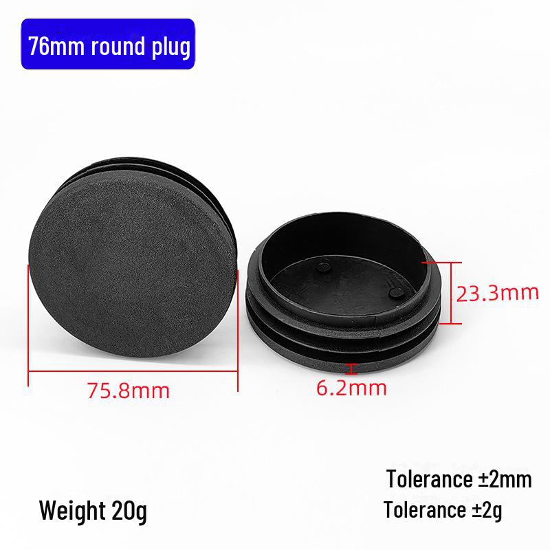 

Diyami Усиленная круглая трубка Пластиковая пробка для ног 76mm