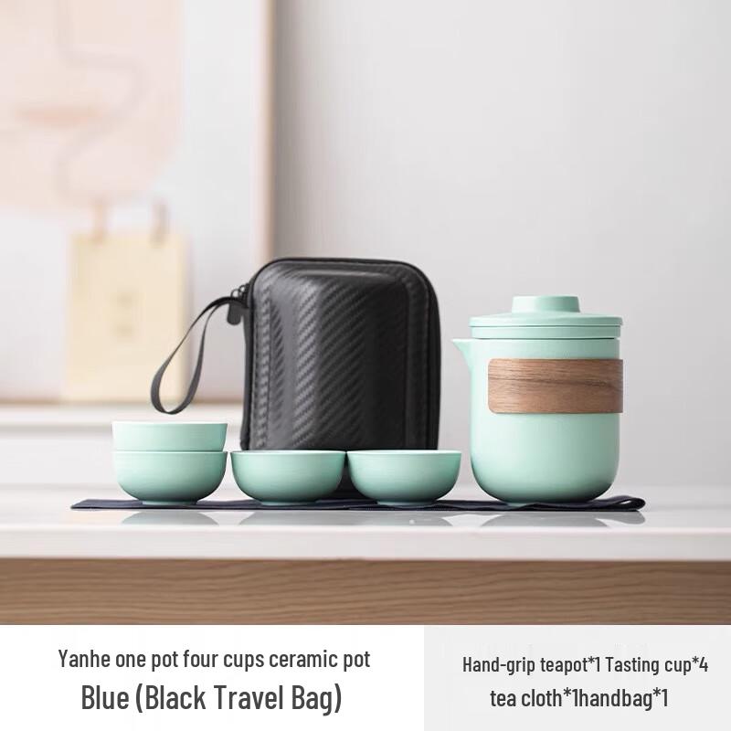 LISM Portable Travel Tea Set