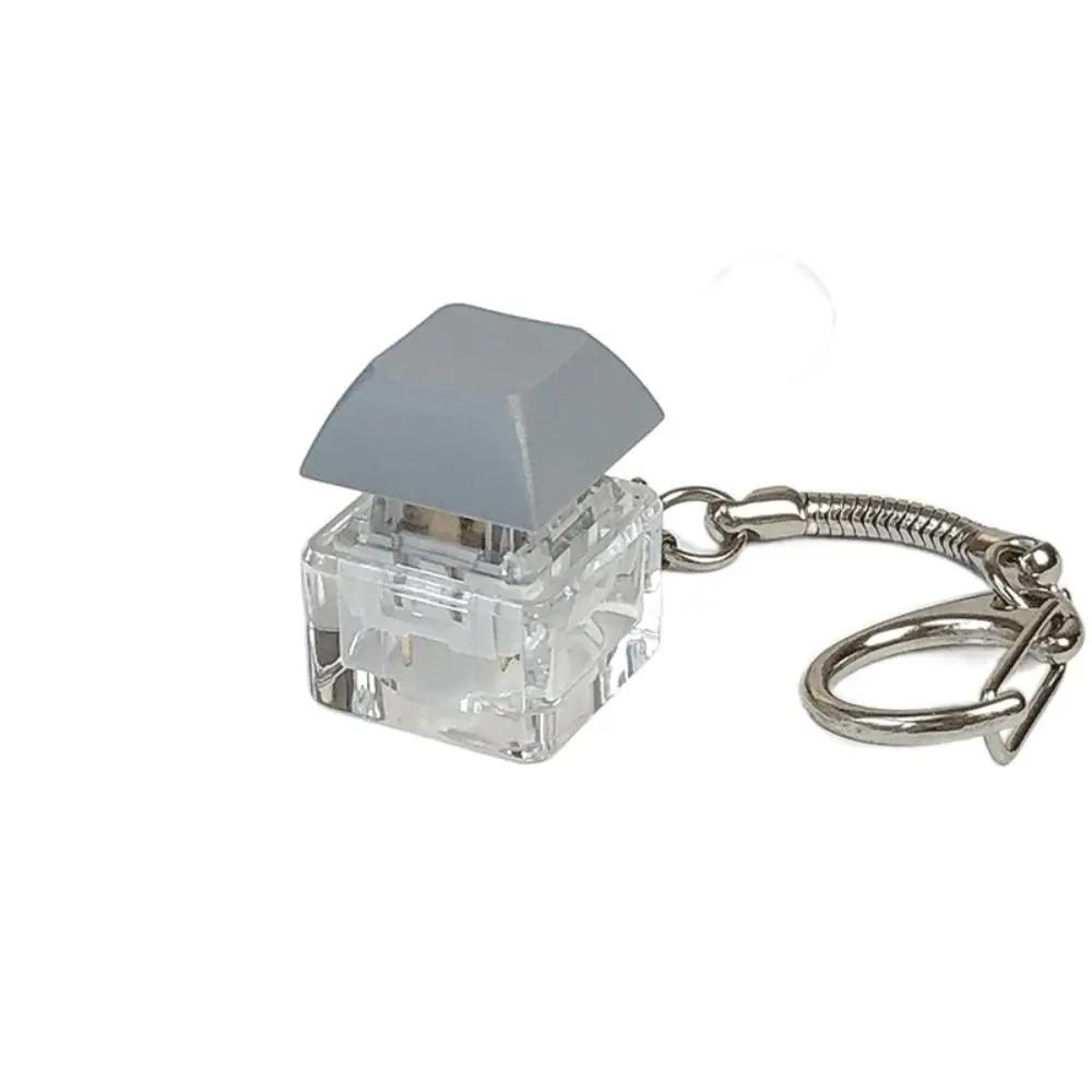 

Click Button Fingertip Button Keychain Keyboard Switche ABS Mechanical Switch Keychain Without LED Light Trinket сірий