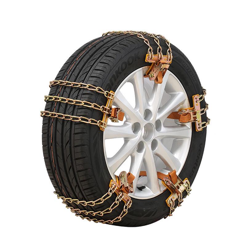 Xuezhijia Car Emergency Tire Snow Chains