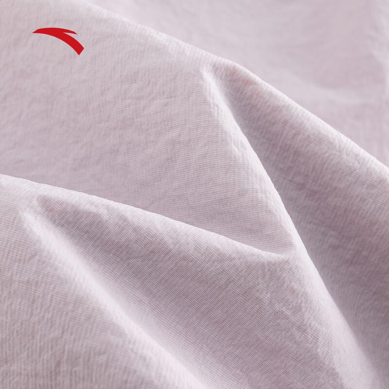 Anta Ballet Style Ice Silk Parachute Pants