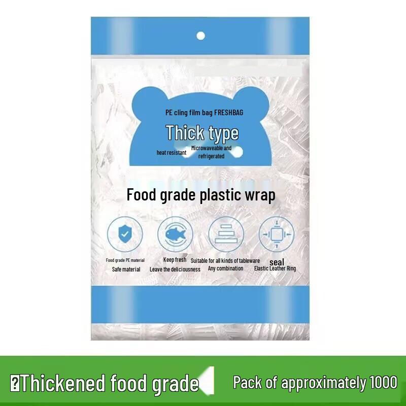 Disposable Food Preservation Covers