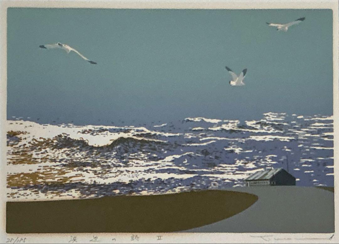 

[Б/У] Принт Такэо Хомма Поэма пляжа II (28/185) Подписано