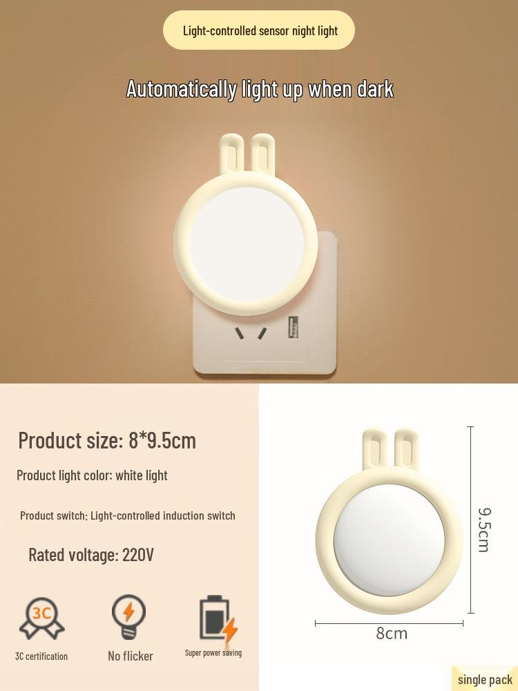 Plug-in LED Night Light: Soft, Energy-Saving, Eye-Friendly Bedside Lamp for Children and Baby Feeding.