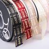 Valentine's Day 2.5cm Gold Stamping English Love Ribbon Bouquet Flower Packaging Gift Ribbon