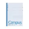 KOKUYO Note Campus Note B5 B-ruled 50 Sheets 10 Books Set No-5BNX10