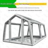 Shengjunzhe Inflatable Command Tent