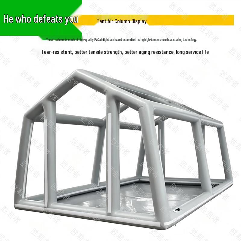 Shengjunzhe Inflatable Command Tent