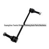 Iron Front Stabilizer Bar Ball Joint for Ford Explorer 2020
