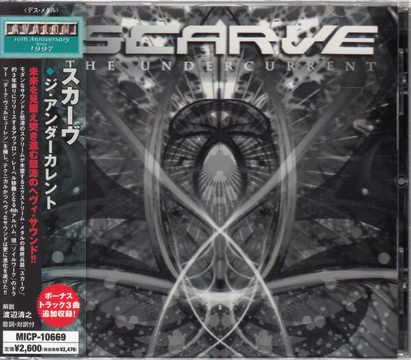 

CD SCARVE - The Undercurrent MICP10669 Avalon 2007 Japan Rock Used