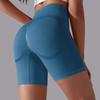 Seamless Belly Tuck Peach Butt Skinny Smile Pants Sports Yoga Pants High Waist Jacquard Fitness Shorts Women