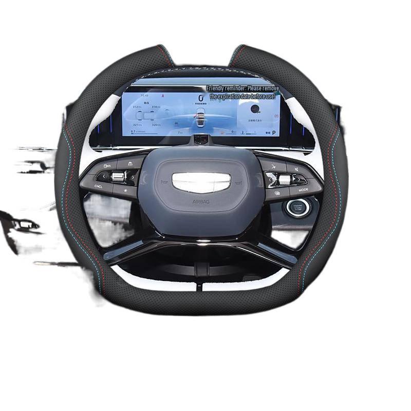 Custom Fit Steering Wheel Cover for 2025 Geely Boyue L - Non-Slip, Odorless, No Sewing Needed.