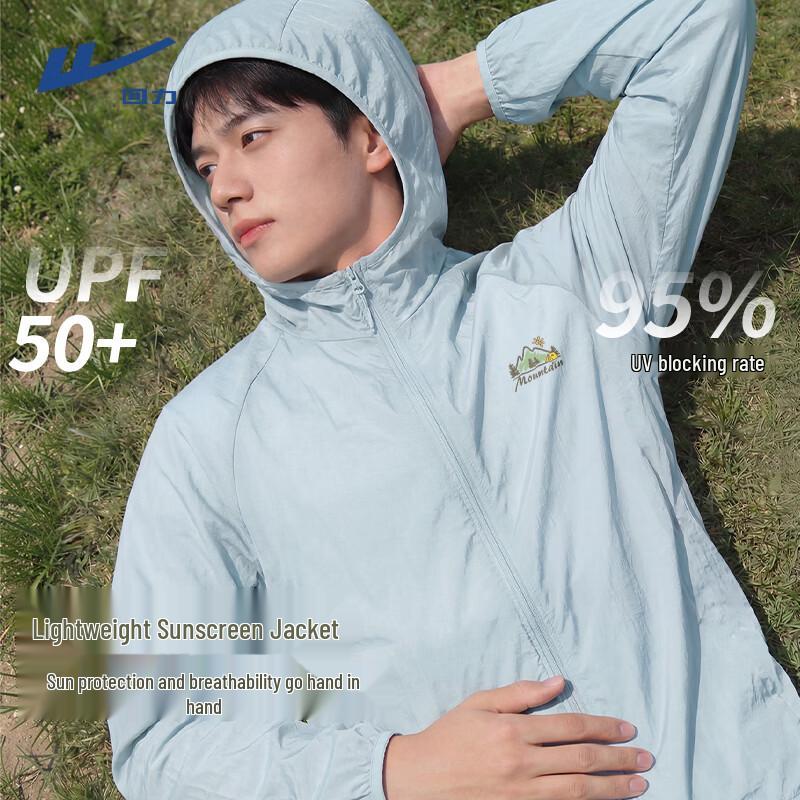 Warrior Men's Lightweight Sun Protection Jacket