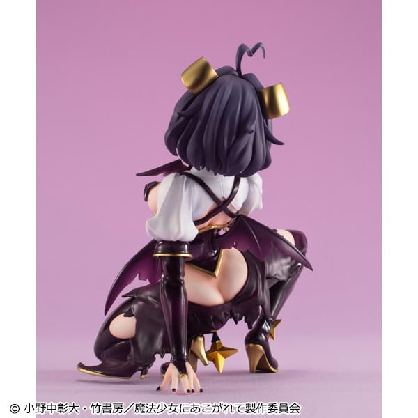 Melty Princess Magical Girl Yearning Palm Magiabeze Completed Figure