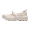 Women's Lightweight Casual Slip-On Shoes