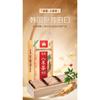 Korean Ginseng Tea Granules, Herbal Tea for Wellness, Caffeine Free, Energy Boost