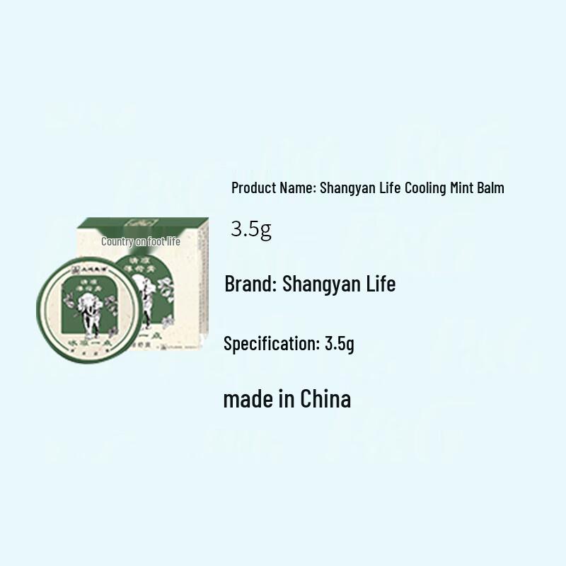 Rejoice Summer Refreshing Hair & Body Set