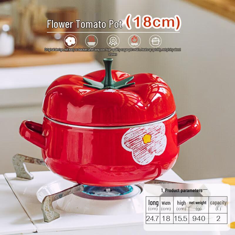 

Shuke Enamel Flower Tomato Milk/Soup Pot
