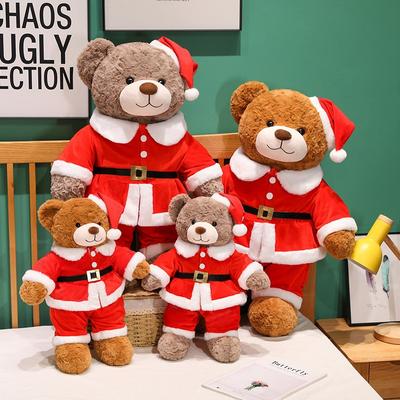 Christmas Bear Teddy Bear Doll Plush Toy Christmas Hat Hug Bear Doll Children's Soothing Ragdoll