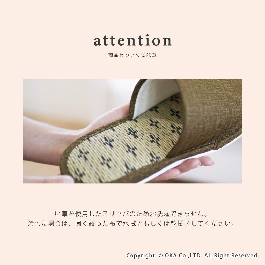 OKA Tatami Größe Rote Füße bis Igusa Japanisch 4548622995152 Japanisch hergestellte Hausschuhe, M, (Passt für 24cm, Gras, Stil)