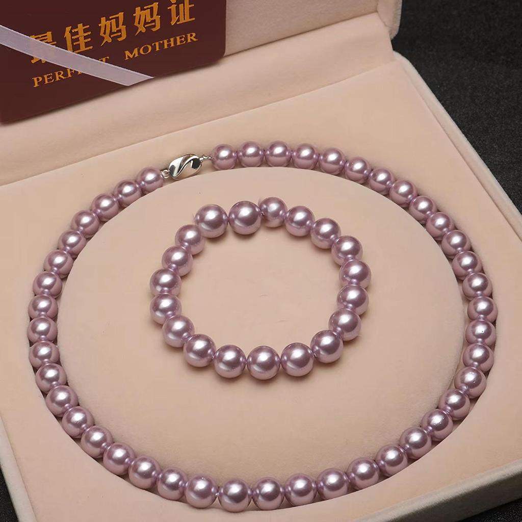 Elegante Collana di Perle Tahitiane Viola da Donna - Versatile Catena per Maglione di Alta Gamma, Regalo Perfetto per la Mamma