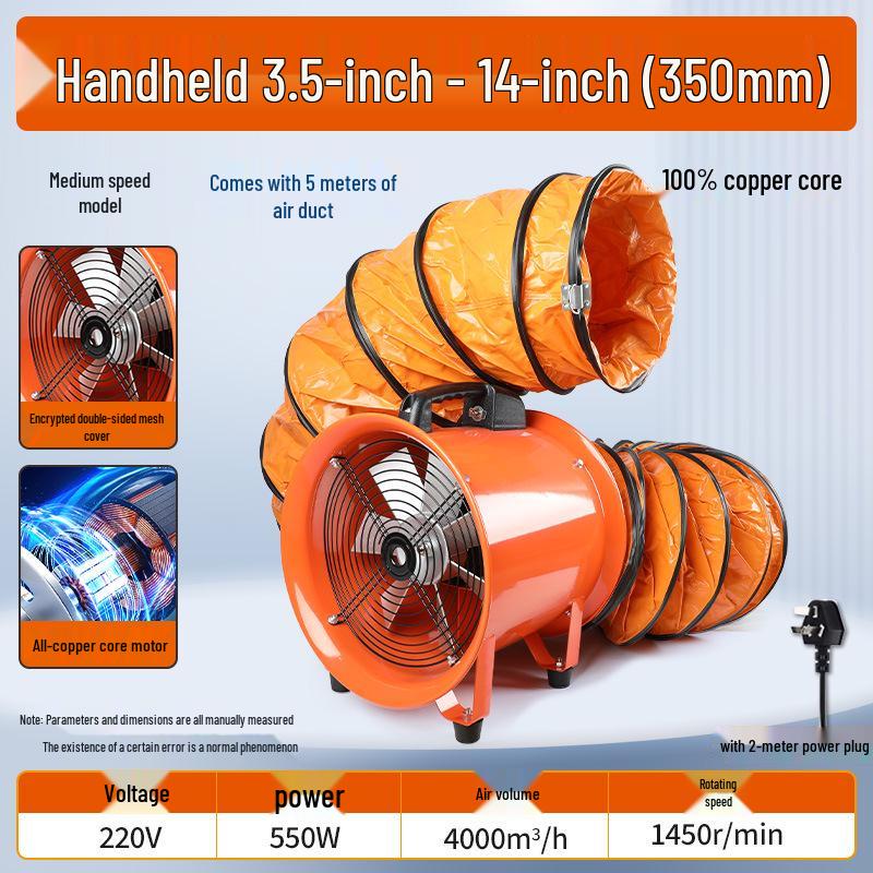 220V Industrial/Household Portable Axial Exhaust Fan Ventilator Blower