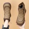Winter Plush Warm Snow Boots for Women, Thickened Soft Soled Plush Cotton Shoes, New Fashionable Anti Slip Thick Soled Boots